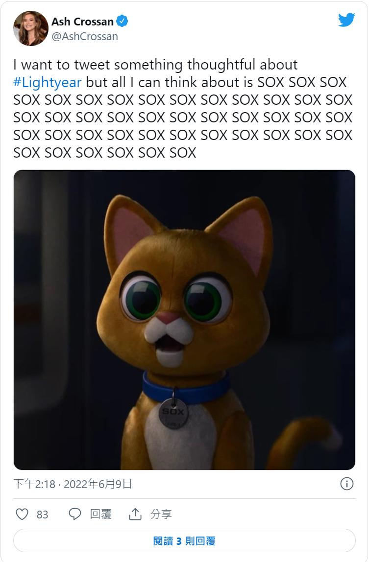 《光年正传》首波影评解禁，大获好评：皮克斯最令人震撼的电影