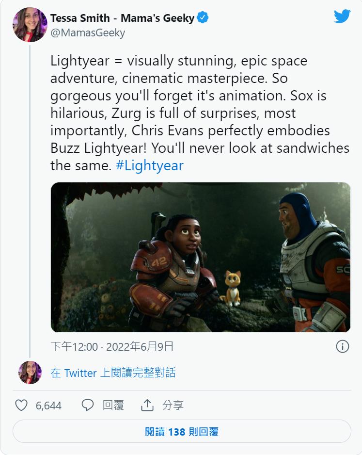 《光年正传》首波影评解禁，大获好评：皮克斯最令人震撼的电影