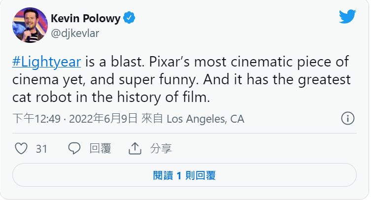 《光年正传》首波影评解禁，大获好评：皮克斯最令人震撼的电影