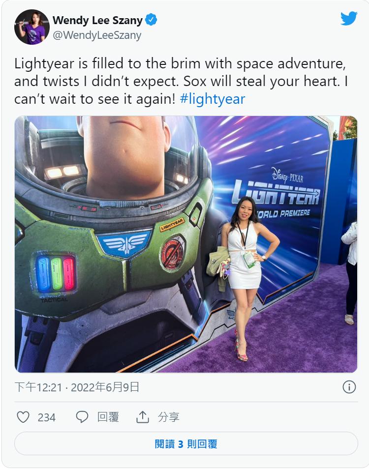 《光年正传》首波影评解禁，大获好评：皮克斯最令人震撼的电影