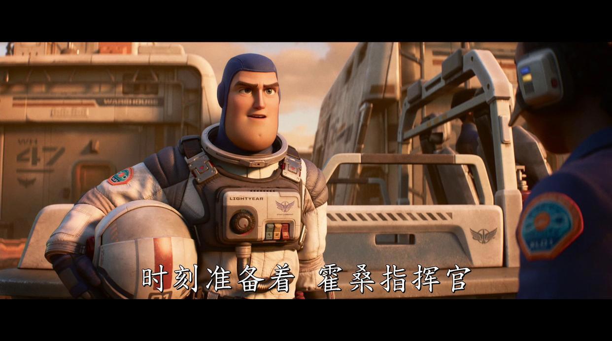 《玩具总动员》衍生动画《光年正传》8月3日上线Disney 