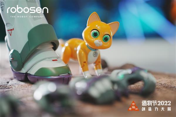 乐森机器人参展2022淘宝造物节巴斯光年多感官交互机器人全球线下首秀