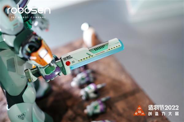 乐森机器人参展2022淘宝造物节巴斯光年多感官交互机器人全球线下首秀