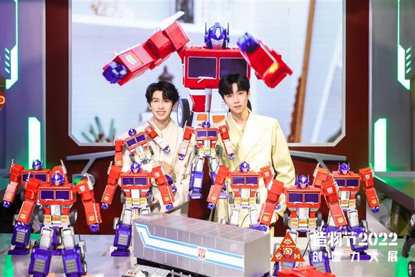 乐森机器人参展2022淘宝造物节巴斯光年多感官交互机器人全球线下首秀