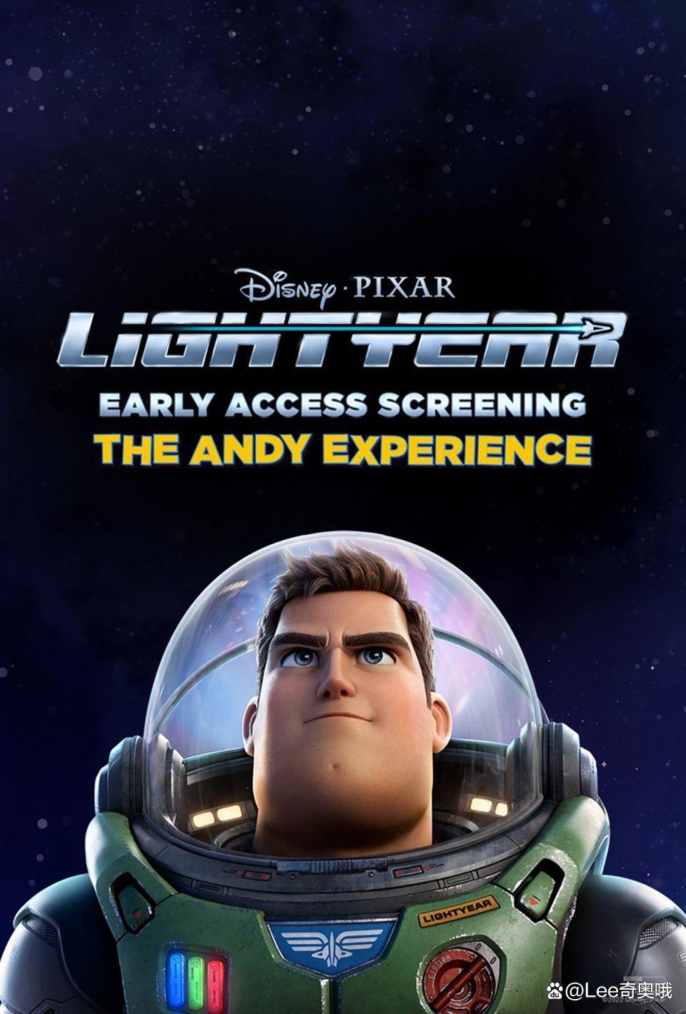 皮克斯新作《光年正传》票房和口碑不及预期