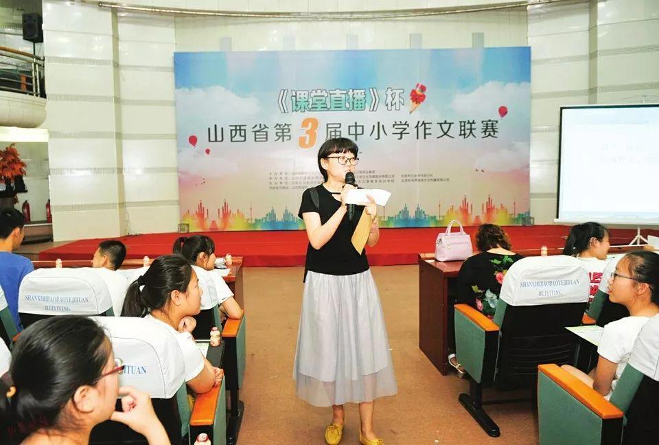 山西晚报创刊20周年特刊——初心如磐职责如钢使命如山（二）