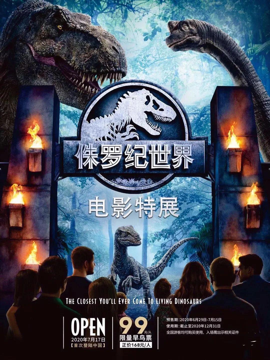 2021年末，打卡50场最顶配艺术展览