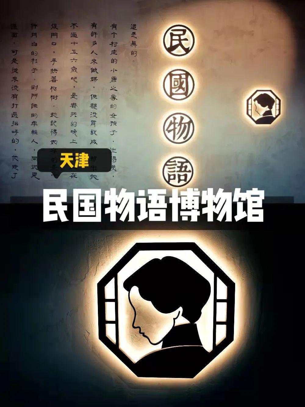 2021年末，打卡50场最顶配艺术展览