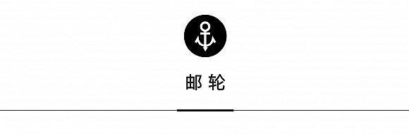 一周旅行指南｜北京瑞吉推出“可否将你比作夏天”主题下午茶，瑰丽酒店于北京和广州开设两间“沁蝶”甜品店