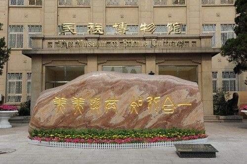 走进北京校园寻访大学里的博物馆