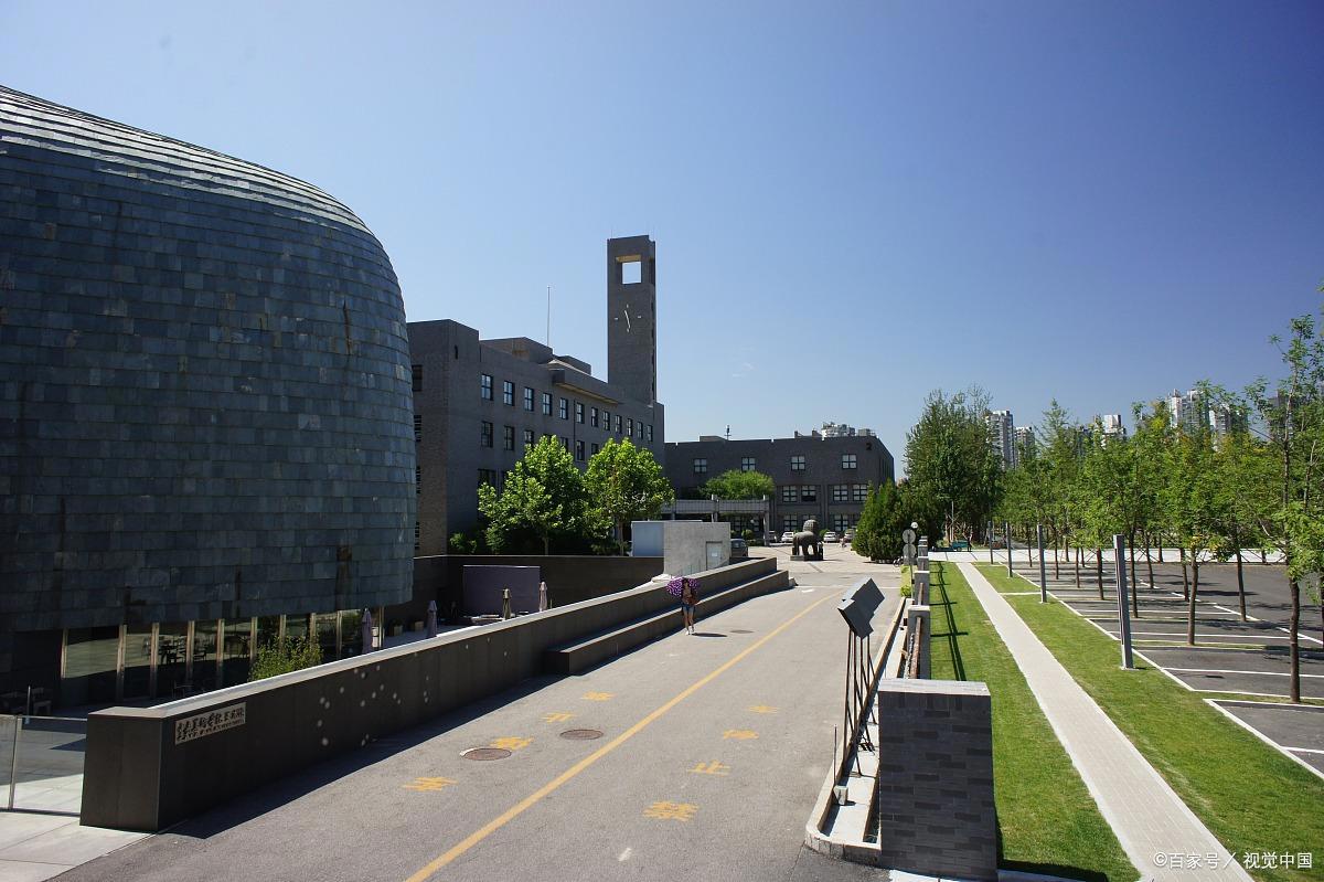 走进北京校园寻访大学里的博物馆