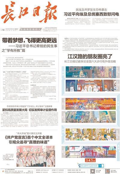 盛京皇城，先从四百年中街走起