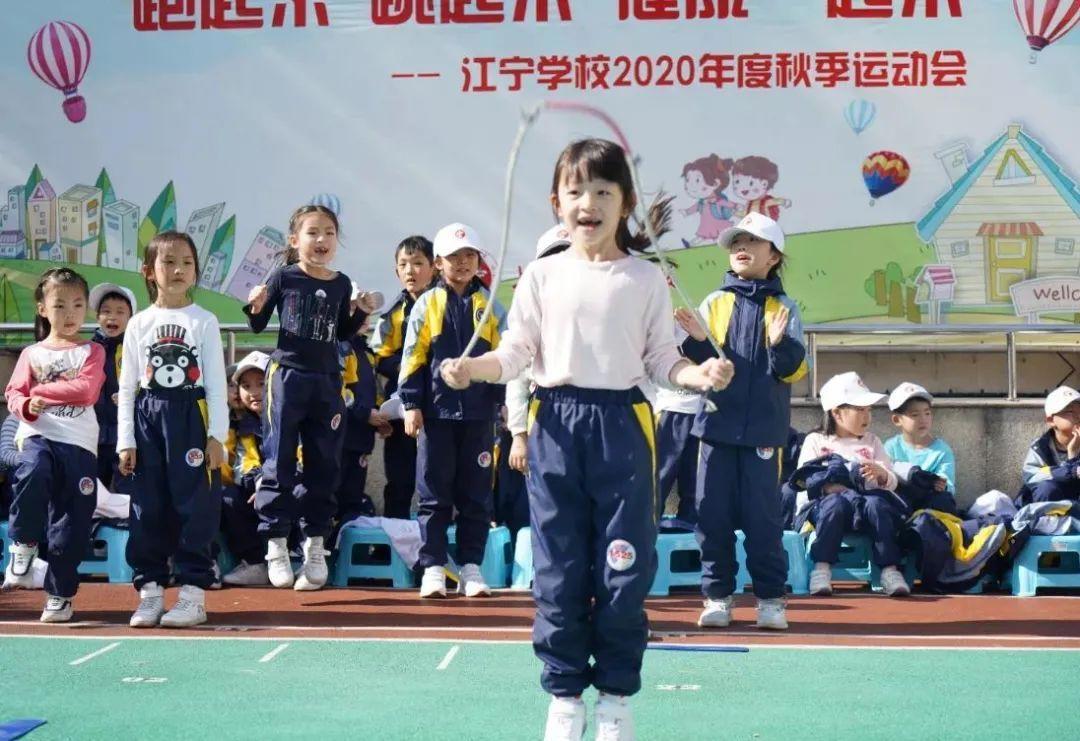 时光机|在上海这所学校，每个教室里都有三个口袋……