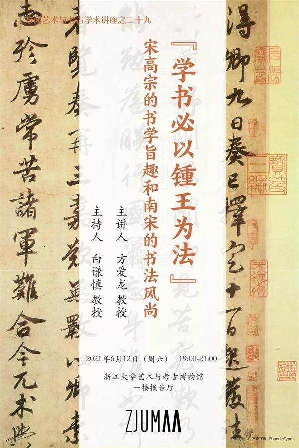 线上读书会｜认识世界，就能过上更好的生活？