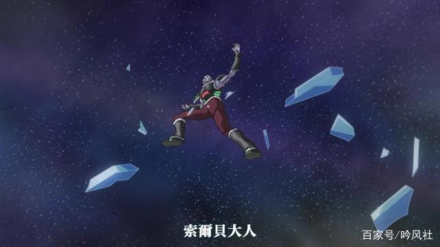 七龙珠反派之生存手册