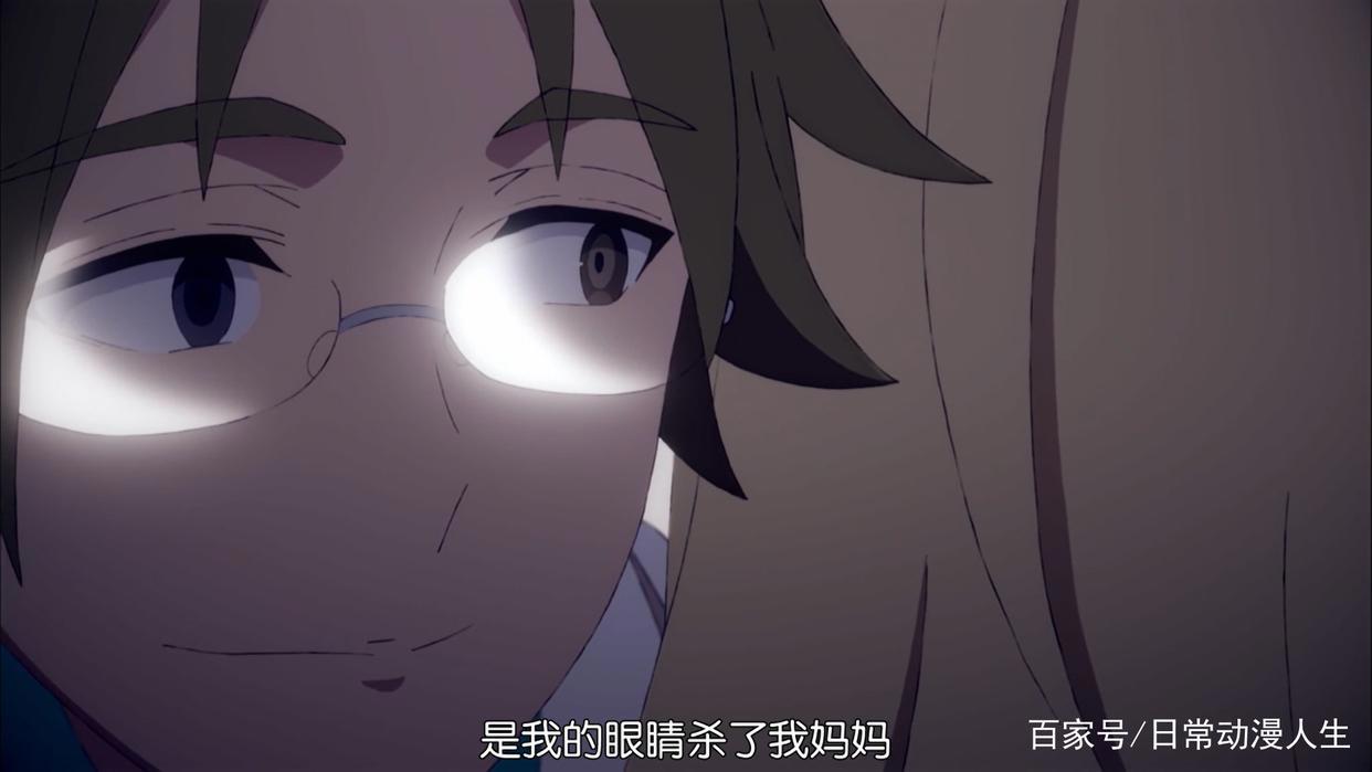 一心寻死的女主，却活到了最后，你get到是哪部动漫了吗？