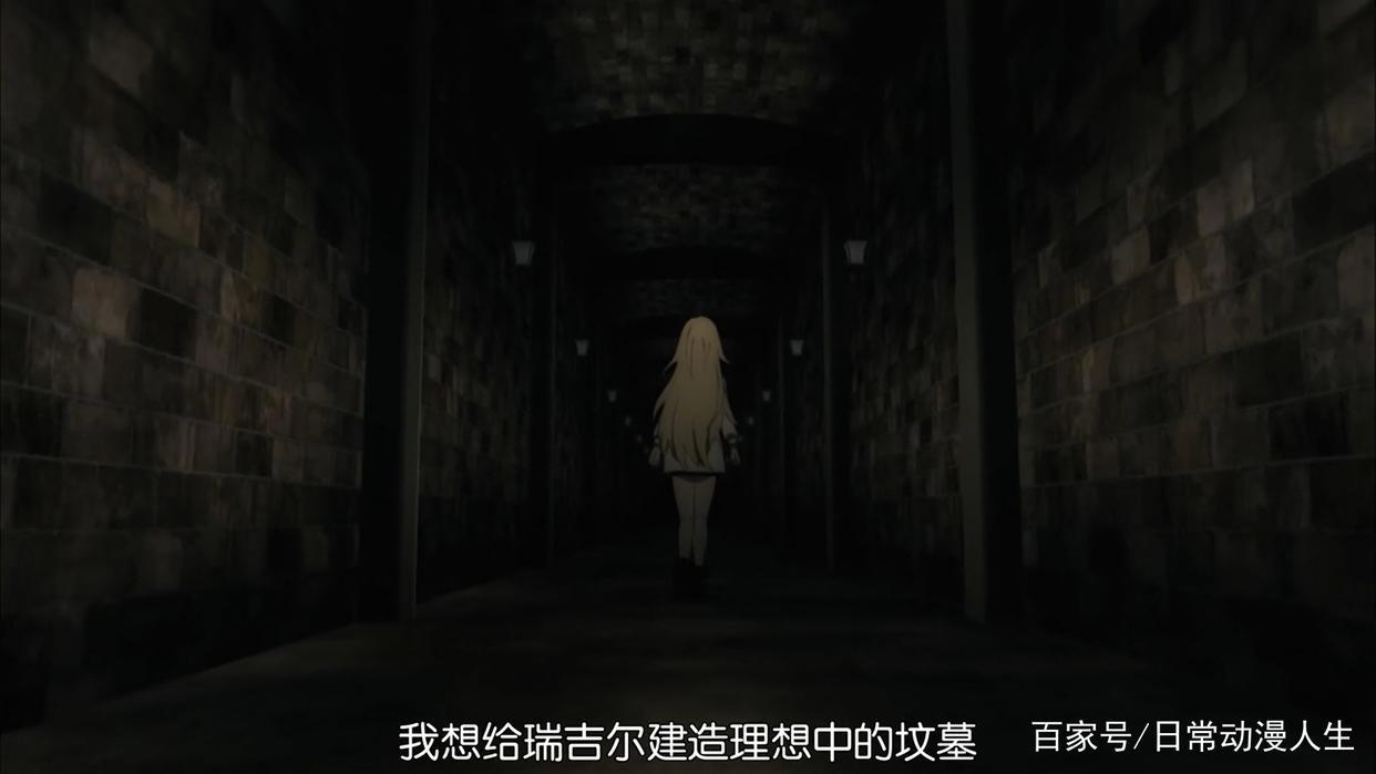 一心寻死的女主，却活到了最后，你get到是哪部动漫了吗？