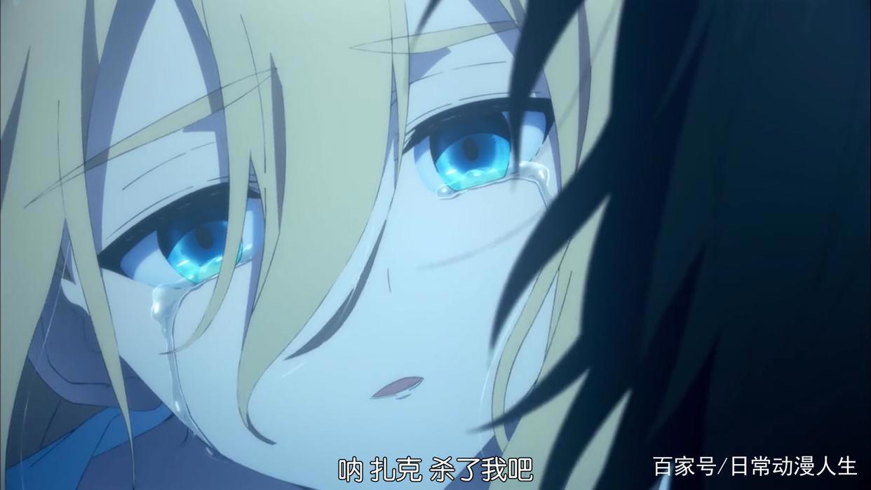 一心寻死的女主，却活到了最后，你get到是哪部动漫了吗？