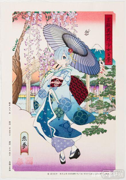 日本文化的最强碰撞，莫过于浮世绘与ACG联动