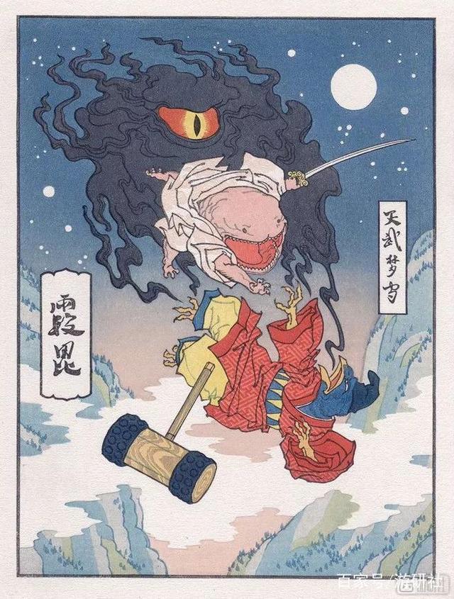 日本文化的最强碰撞，莫过于浮世绘与ACG联动