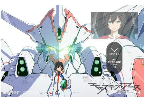 超级好看的动漫番！CaptainEarth