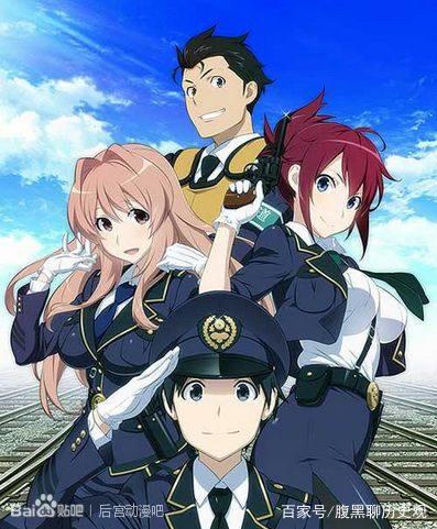 超级好看的动漫番！CaptainEarth