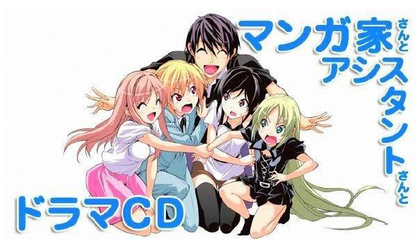 一部卖胖次的动漫，男主是个绅士，各种奇葩遮挡，真香！