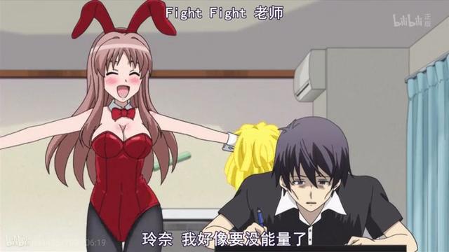 一部卖胖次的动漫，男主是个绅士，各种奇葩遮挡，真香！