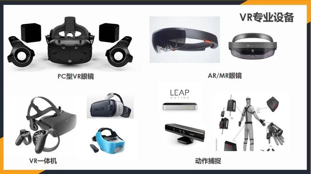 江苏好高职·特色专业组｜南京信息职业技术学院数码艺术学院：创艺术新时代以科技赢未来