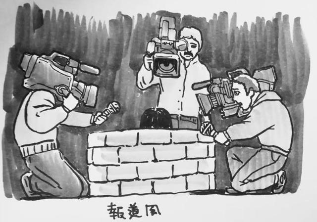爆笑动漫：日漫画师萌化贞子，漫画12种出井方式，让贞姐威严尽失