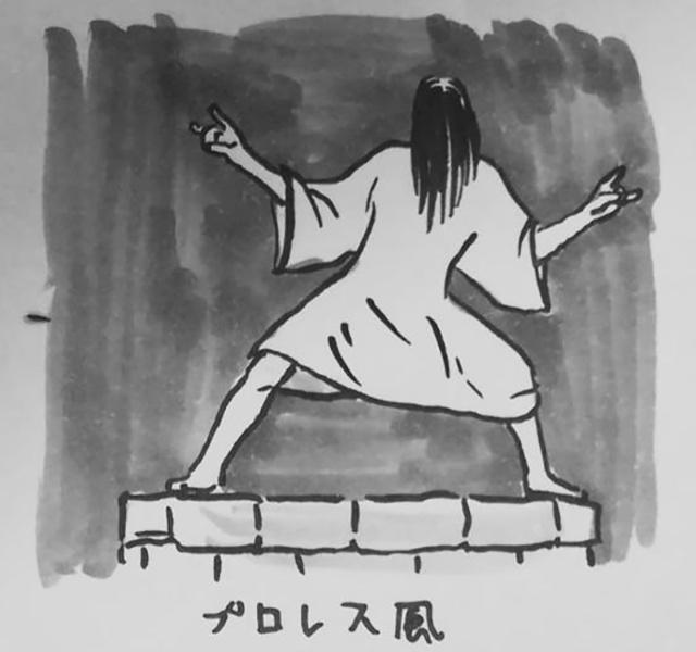 爆笑动漫：日漫画师萌化贞子，漫画12种出井方式，让贞姐威严尽失
