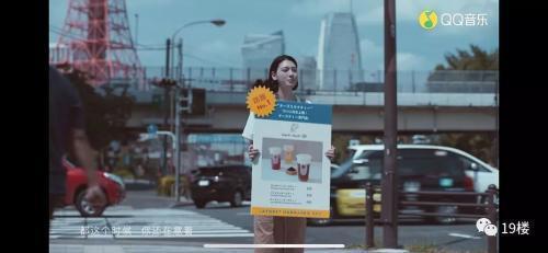 一首歌卖出1500万元！你再说周杰伦江郎才尽他还是让QQ音乐崩了