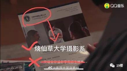 一首歌卖出1500万元！你再说周杰伦江郎才尽他还是让QQ音乐崩了