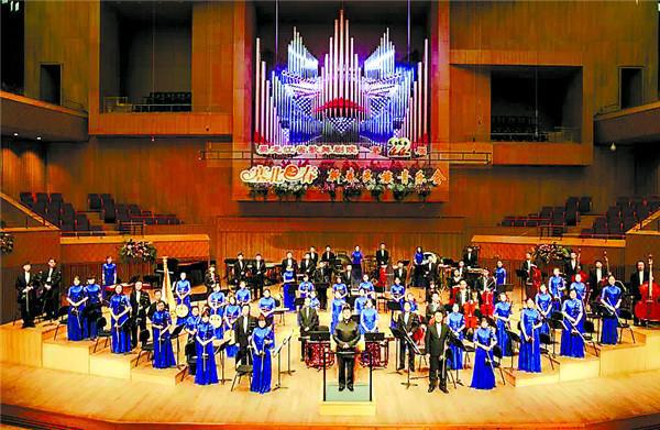 华彩唱风流天晴好个秋