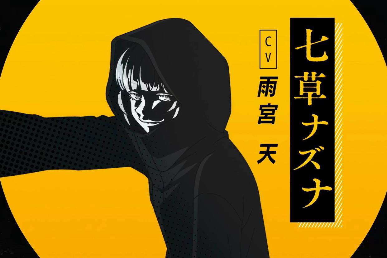 有目的的恋爱，动漫男主为了实现自己目标，决定爱上女主