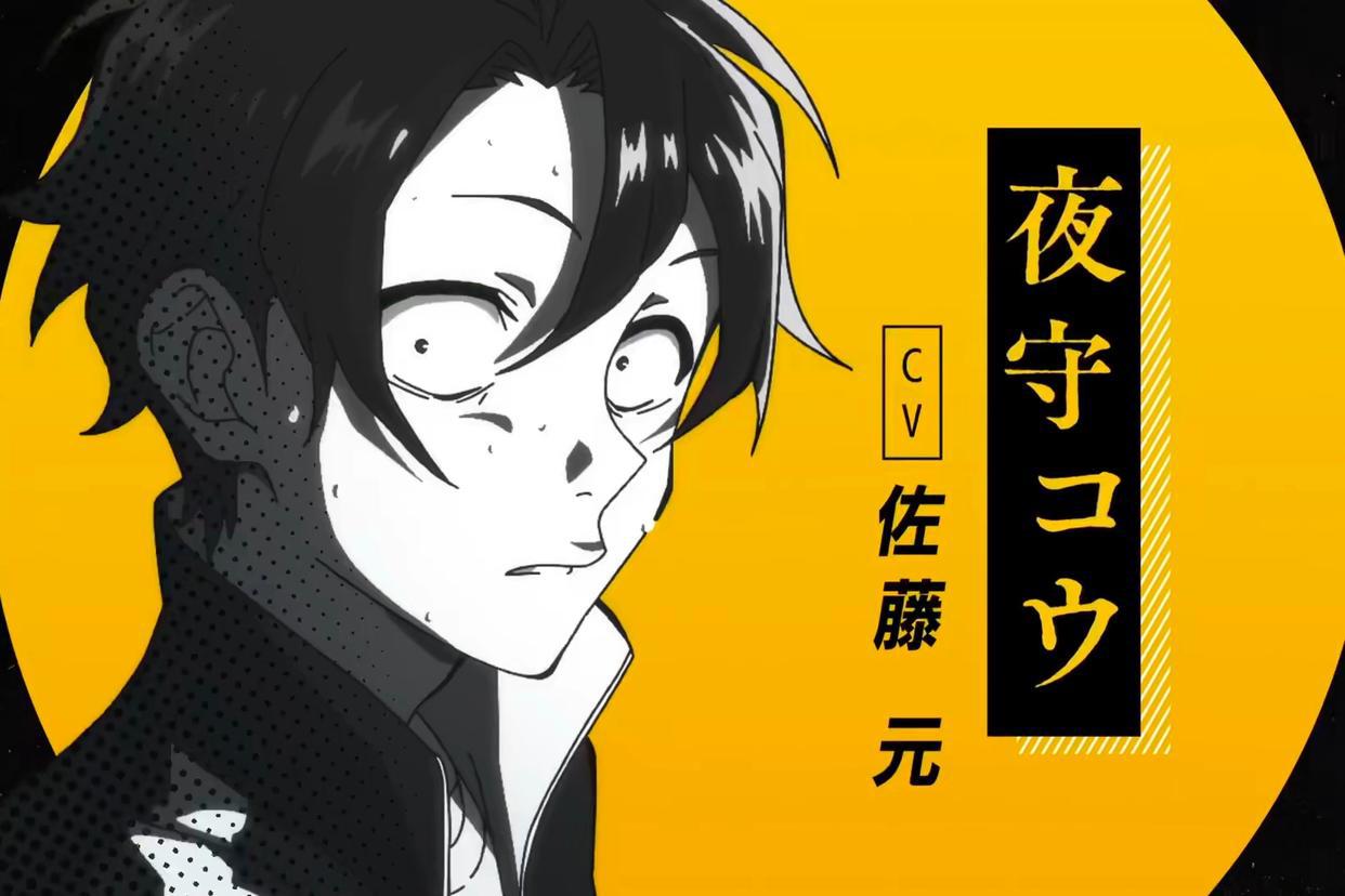 有目的的恋爱，动漫男主为了实现自己目标，决定爱上女主