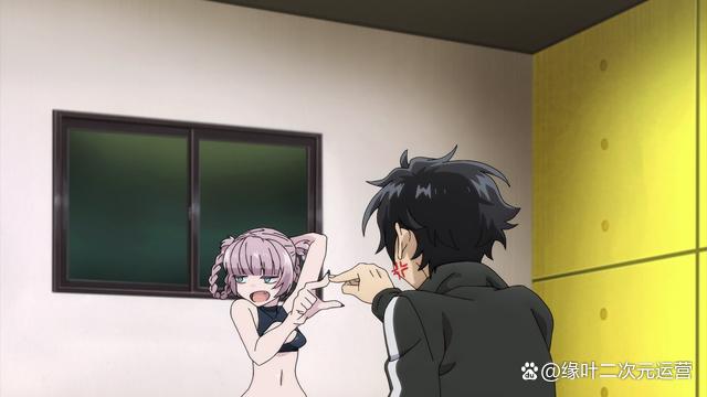 《彻夜之歌》吸血鬼小姐姐们来抢老公，脸红傲娇的七草荠不答应了