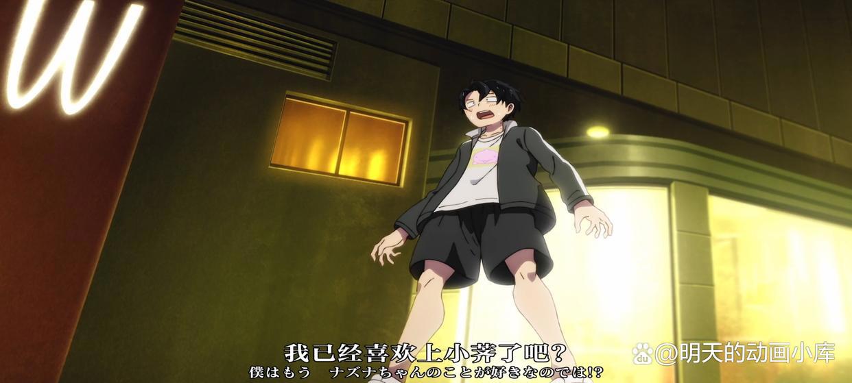 彻夜之歌第4话：七草荠告诉男主角关于亲吻他的原因