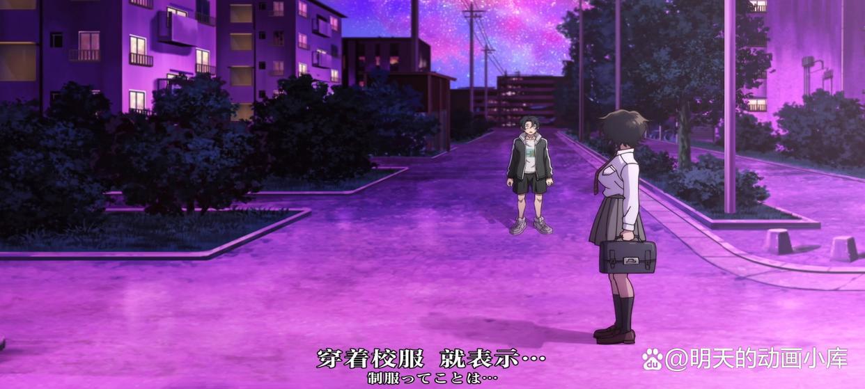 彻夜之歌第4话：七草荠告诉男主角关于亲吻他的原因