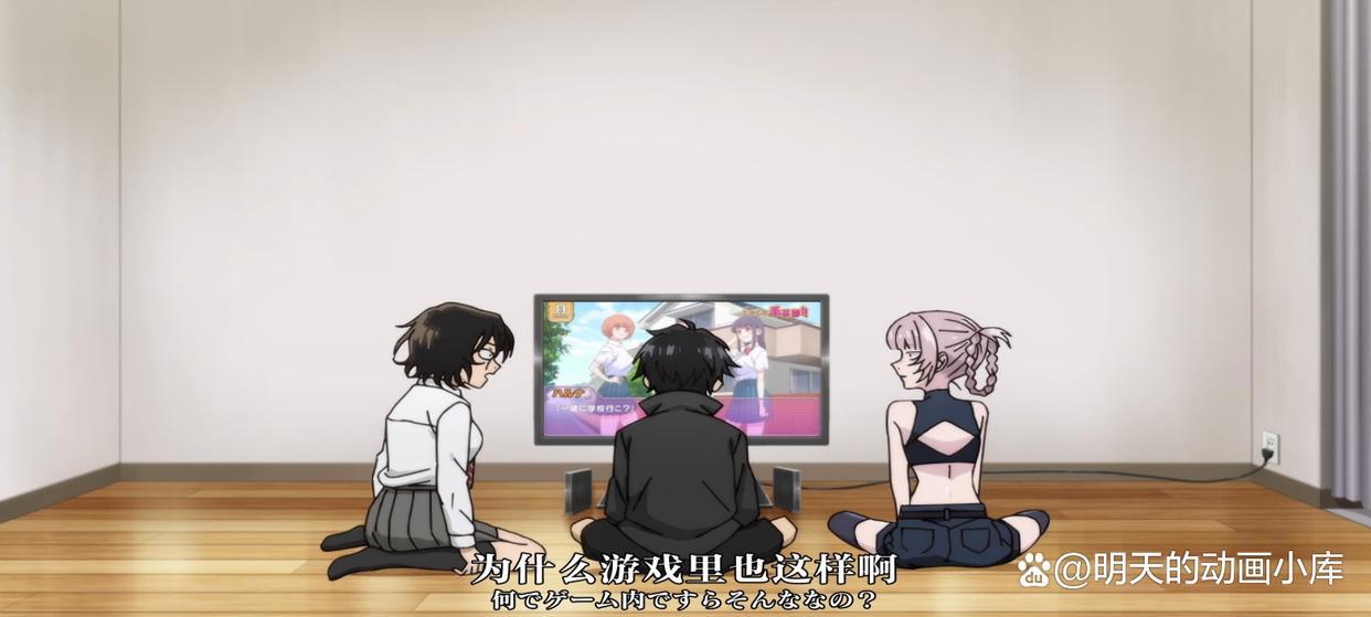 彻夜之歌第4话：七草荠告诉男主角关于亲吻他的原因