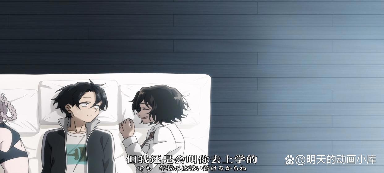 彻夜之歌第4话：七草荠告诉男主角关于亲吻他的原因