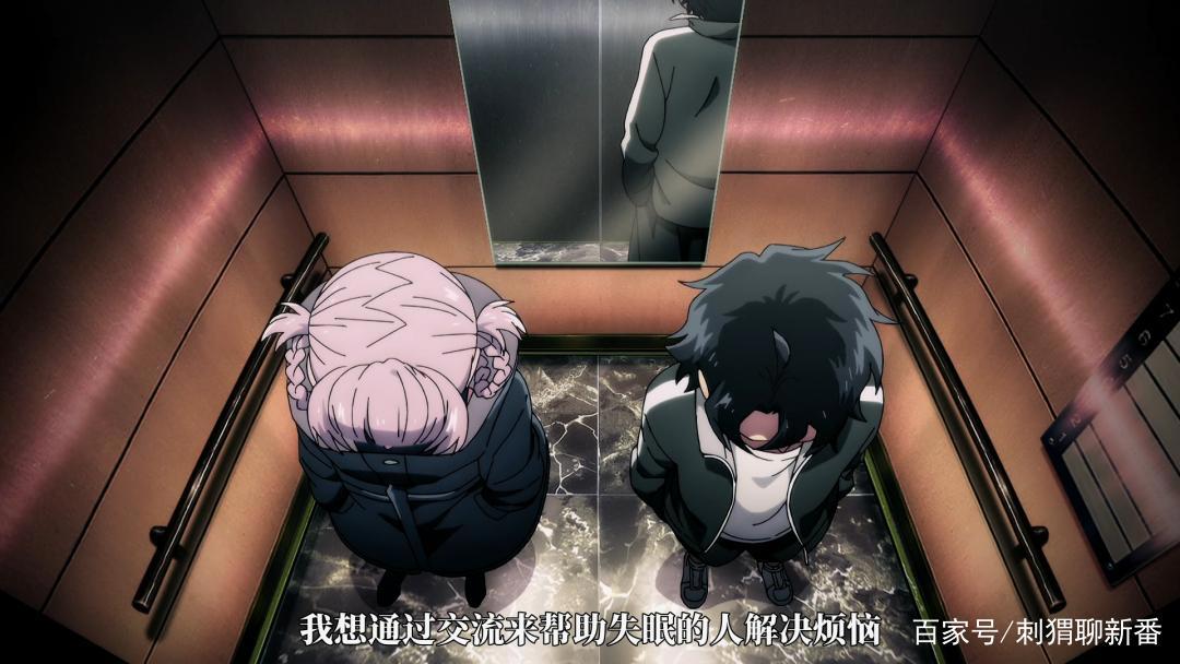 新番点评：彻夜之歌