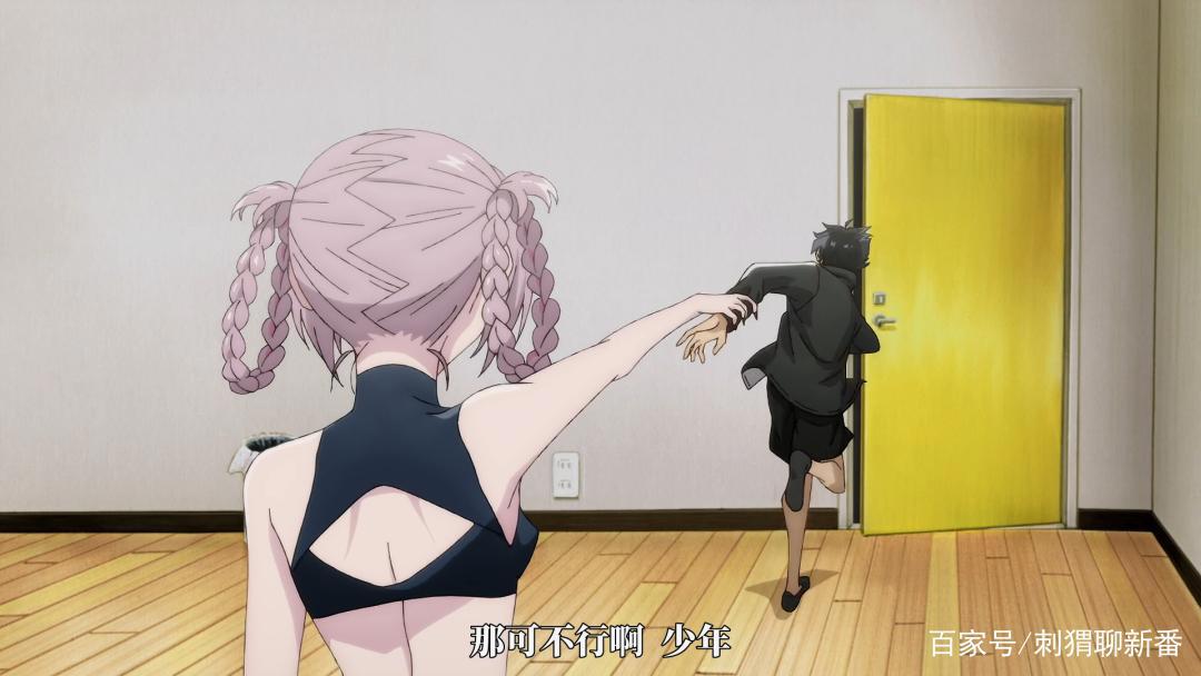 新番点评：彻夜之歌