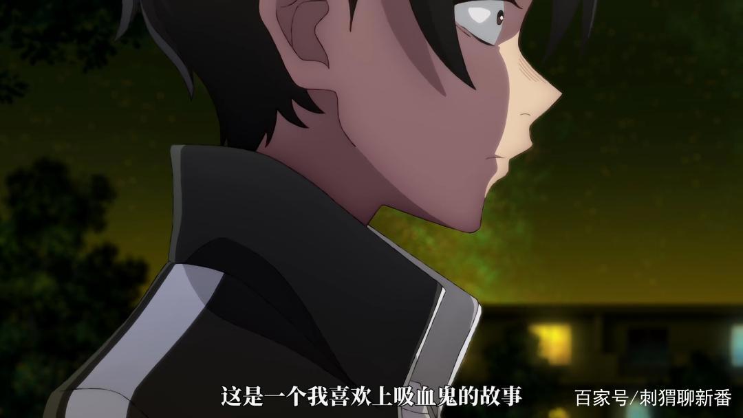 新番点评：彻夜之歌