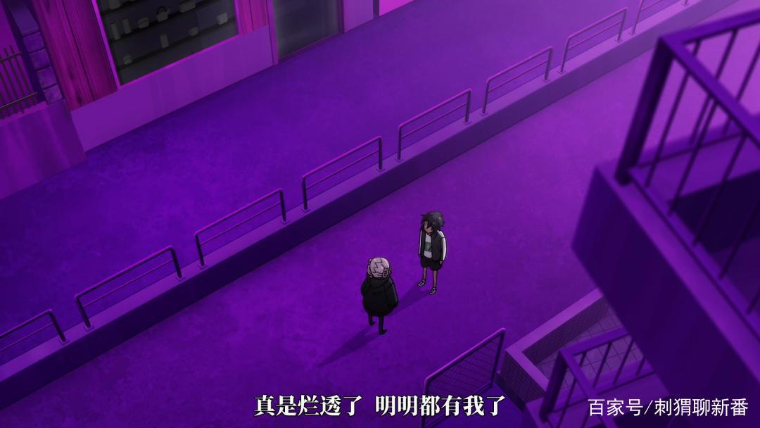 新番点评：彻夜之歌