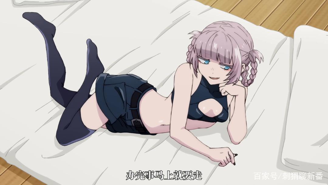 新番点评：彻夜之歌