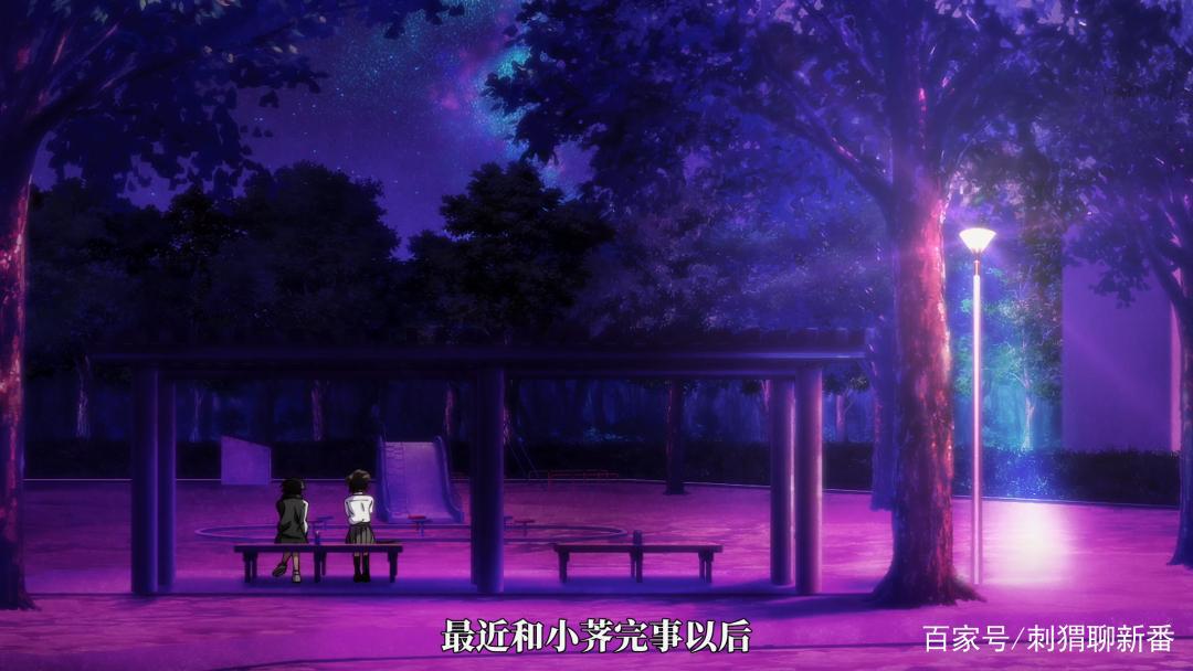 新番点评：彻夜之歌