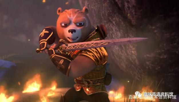 阿宝骑士同框！最新动画《功夫熊猫：神龙骑士》第1季全