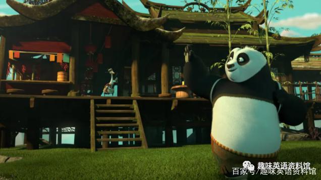 阿宝骑士同框！最新动画《功夫熊猫：神龙骑士》第1季全