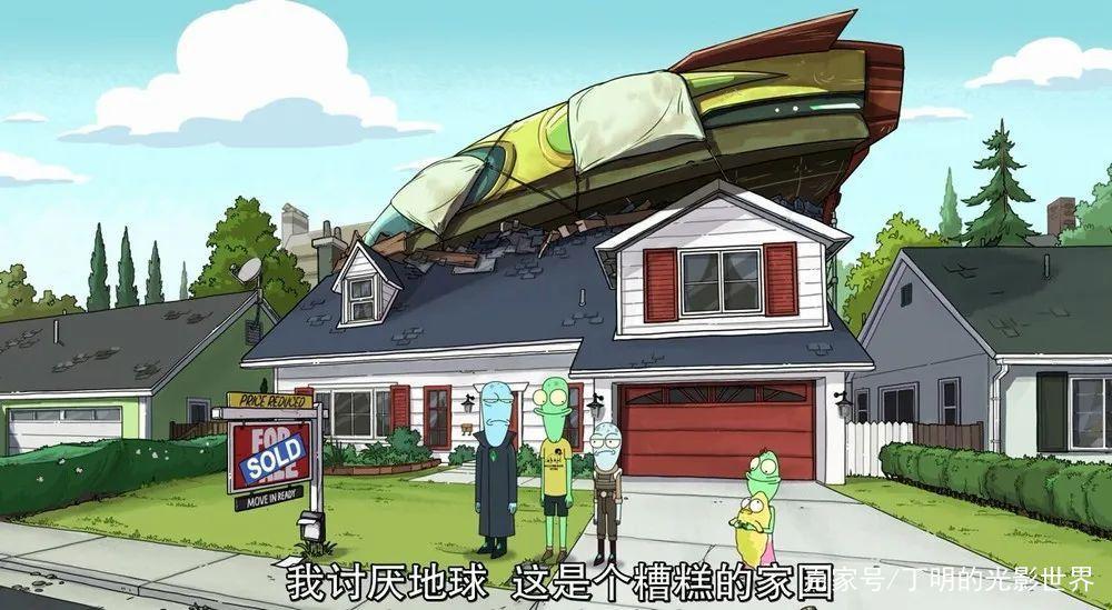 《外星也难民》第7集细思极恐并封神，屠龙者终将成为恶龙